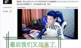 吃瓜背后视频合集,热门视频合集深度解析