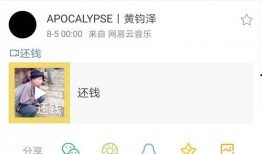 你不懂吃瓜视频下载安装,揭秘“不懂吃瓜”视频下载安装全攻略