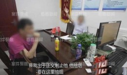小九打架岑岑吃瓜视频大全,盘点热门视频大全