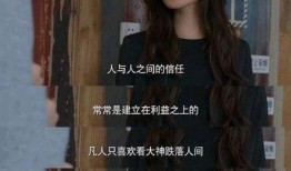 电视剧现实吃瓜视频,揭秘电视剧中的真实生活片段