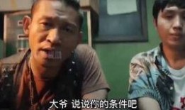 吃瓜搞笑现场视频大全免费观看,笑料横生！免费观看吃瓜搞笑现场视频大全