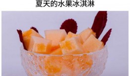 吃陕西黄河蜜瓜视频,陕西特色美食之旅