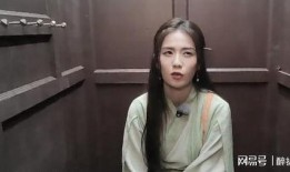 白鹿奔跑吧吃瓜视频是哪一期