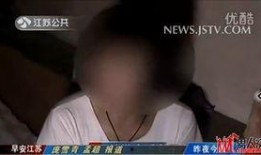 吃瓜被抓女子视频大全,揭秘网络舆论的狂欢与反思