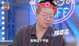 王建国吃瓜视频,揭秘娱乐圈幕后故事