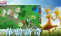 吃瓜魔力宝贝视频大全集,吃瓜视频大全集，揭秘游戏幕后趣事