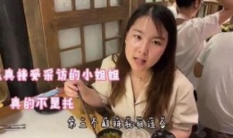 李美丽吃老柿瓜视频大全