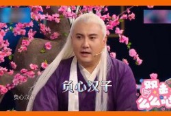 王牌吃瓜搞笑视频合集,带你领略欢乐无限