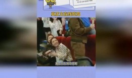 胡歌的妻子现场吃瓜视频,揭秘娱乐圈幕后故事