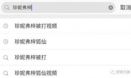 卖吃瓜视频怎么赚钱的呢,短视频平台上的赚钱之道