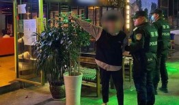 文山吃瓜酒吧事件视频,一场引发热议的冲突瞬间