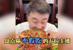 吃瓜主播大盘点视频,盘点热门视频背后的精彩故事