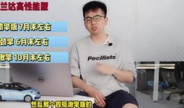 包头吃瓜事件视频最新消息,最新视频揭露惊人真相，网友热议不断