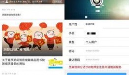 吃瓜5分钟视频大全播放,吃瓜大全播放盘点