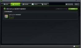 怎么录视频吃瓜视频