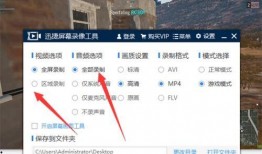 做吃瓜视频违法吗现在怎么处理,吃瓜视频合法边界与违规处理解析