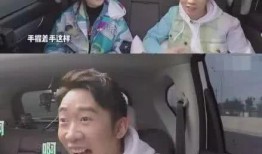 杨幂吃瓜八卦视频大全下载,揭秘娱乐圈幕后故事