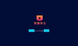 吃瓜搞笑模板下载视频免费,免费下载视频，笑料横生，欢乐无限！