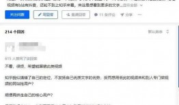 发送吃瓜视频犯法吗知乎