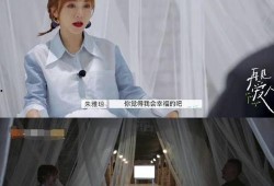 全员吃瓜第三集视频播放,揭秘幕后真相，笑料百出！