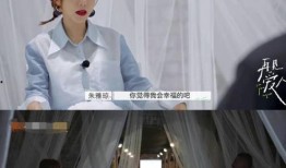 全员吃瓜第三集视频播放,揭秘幕后真相，笑料百出！