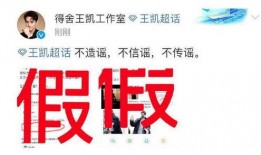 吃瓜发女朋友视频的文案