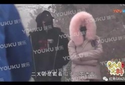 爱爆料的吃瓜群众视频,吃瓜群众视频曝光幕后真相