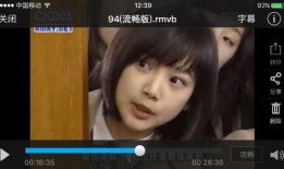 吃瓜女孩侯淑芬视频播放,揭秘网络红人的魅力瞬间