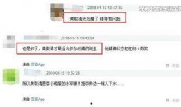 审核中吃瓜群众视频