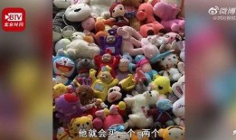 布娃娃第一集吃瓜视频下载,揭秘神秘吃瓜事件，带你走进奇幻世界