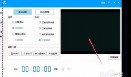 吃瓜视频怎样清屏播放,吃瓜视频清屏播放技巧揭秘