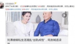 结婚后出轨吃瓜视频大全,吃瓜群众围观出轨视频大全