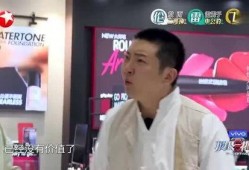 三兄弟吃瓜视频,一场欢乐的夏日吃瓜盛宴