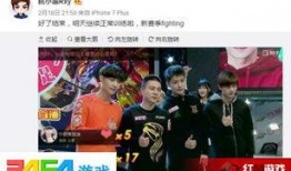 kpl秋季赛吃瓜视频,吃瓜视频盘点，揭秘赛场幕后趣事