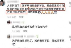 假装吃瓜网友视频下载,揭秘“假装吃瓜网友”视频下载背后的秘密