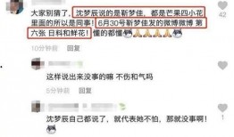 假装吃瓜网友视频下载,揭秘“假装吃瓜网友”视频下载背后的秘密