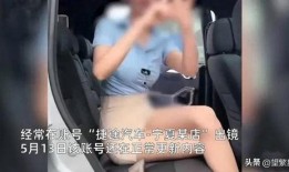 吃瓜卖车主播视频,揭秘直播带货背后的秘密