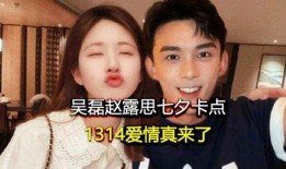 恋情吃瓜视频大全,热门吃瓜视频大盘点