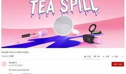 八卦吃瓜视频网址是什么,一网打尽热门八卦，带你畅游网络娱乐世界