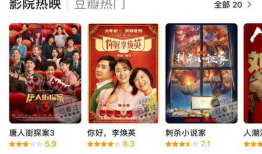 吃瓜爆料全集视频大全免费观看,揭秘娱乐圈幕后真相，免费观看大揭秘