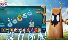 吃瓜魔力宝贝视频大全集,吃瓜视频大全集，揭秘游戏幕后趣事