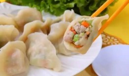 吃瓜馅的饺子视频教程,制作美味吃瓜馅饺子的秘诀教程