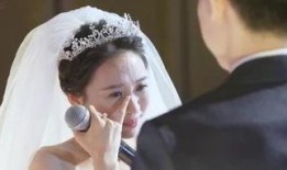 南京新娘吃瓜事件真相视频,一场误会引发的舆论风波