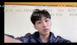 网友吃瓜吃错了人视频