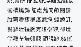 你不懂吃瓜视频下载安装,揭秘“不懂吃瓜”视频下载安装全攻略