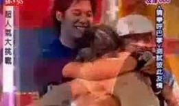 吃瓜人挑战比赛视频