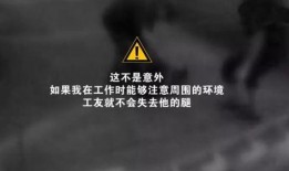 黑客吃瓜不打烊视频,吃瓜不打烊，揭秘网络黑幕