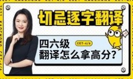 吃瓜大赛配音素材视频,笑料百出，欢乐无限