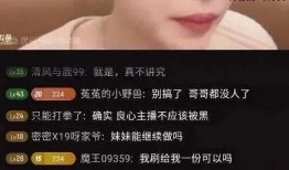 吃瓜视频不要伤害到我,轻松娱乐，守护你的快乐时光