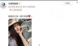 带你吃瓜老板娘视频,带你探秘“带你吃瓜老板娘”视频背后的故事